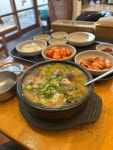 고향순대국밥 - 연신내 순대국 맛집 - 다이닝코드