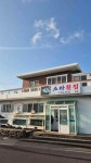 소라횟집 - 구좌 우럭, 활우럭매운탕 맛집 - 다이닝코드