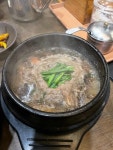 이조성쑥돌밥설렁탕 - 안양 설렁탕, 갈비탕 맛집 - 다이닝코드