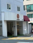 고더커피 부산대학병원점 - 부산서구 커피, 카페 맛집 - 다이닝코드