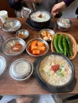 이북집 찹쌀순대 용산점 - 용리단길 순대국 맛집 - 다이닝코드