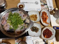 복터진집 상모직영점 - 구미 복어, 복어코스 맛집 - 다이닝코드