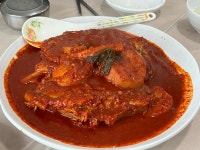 이모네생선찜 - 강릉 생선조림, 가오리찜 맛집 - 다이닝코드