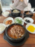 큰집아저씨 본점 - 충주 육개장칼국수, 육칼 맛집 - 다이닝코드