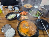 산수골추어탕감자탕 - 상왕십리역 추어탕, 뼈해장국 맛집 - 다이닝코드