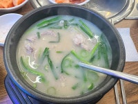 다나가마순대국 - 마곡 순대국, 돼지국밥 맛집 - 다이닝코드