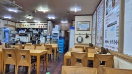 금모래 - 천안 국밥, 해장국 맛집 - 다이닝코드