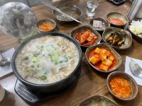 가마솥 칠성집 - 영등포 순대국밥, 돼지국밥 맛집 - 다이닝코드