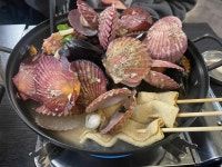 이어질연 - 의왕역 중식, 술집 맛집 - 다이닝코드