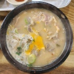 밀양인삼돼지국밥 - 밀양 돼지국밥 맛집 - 다이닝코드