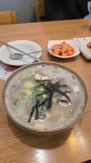 수한무 닭칼국수 - 화곡역 닭칼국수 맛집 - 다이닝코드