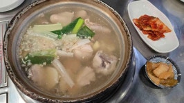 이촌닭한마리야 - 이촌역 닭한마리, 전기구이통닭 맛집 - 다이닝코드