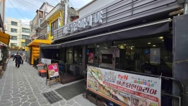 이촌닭한마리야 - 이촌역 닭한마리, 전기구이통닭 맛집 - 다이닝코드