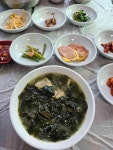 남해식당 - 감포 생선조림, 가자미구이 맛집 - 다이닝코드