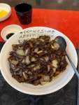 그옛날 손짜장 - 안양 중식당 맛집 - 다이닝코드