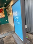속초751샌드위치 중앙시장직영점 - 속초중앙시장 샌드위치, 홍게샌드위치 맛집 - 다이닝코드
