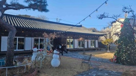 한옥마당 - 덕소 한정식, 한식 맛집 - 다이닝코드