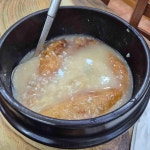길성이 본점 - 청주 백숙, 누룽지닭백숙 맛집 - 다이닝코드