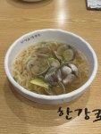 한강로칼국수 용산아이파크몰점 - 용산아이파크몰 칼국수, 백합칼국수 맛집 - 다이닝코드