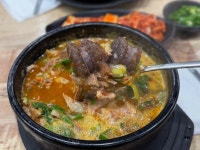 조부자매운순대가 - 춘천 순대국 맛집 - 다이닝코드