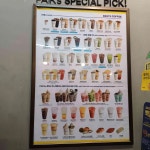 빽다방 - 독산 커피, 소프트아이스크림 맛집 - 다이닝코드