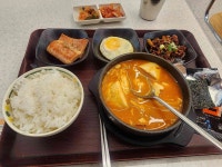 얌샘김밥 울산삼산점 - 울산삼산 분식, 김밥 맛집 - 다이닝코드