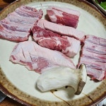 탐라우돈 - 노형동 흑돼지, 정육식당 맛집 - 다이닝코드