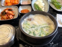별미청돼지국밥 - 부산역 돼지국밥 맛집 - 다이닝코드
