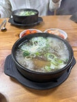 청주본가 본점 - 청주 갈비탕, 왕갈비탕 맛집 - 다이닝코드