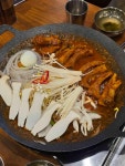 브라더매운갈비찜 - 문래동 갈비찜, 매운갈비찜 맛집 - 다이닝코드