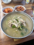 교래곶자왈손칼국수 - 제주 칼국수, 닭칼국수 맛집 - 다이닝코드