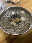 옹심이칼국수 - 다사 옹심이, 옹심이칼국수 맛집 - 다이닝코드