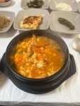 태화강순두부 - 울산중구 순두부, 수육보쌈 맛집 - 다이닝코드