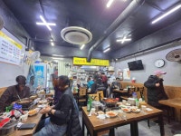 은성감자탕 - 영등포구청 감자탕, 뼈해장국 맛집 - 다이닝코드