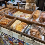 타르데마베이커리 우장산점 - 우장산역 베이커리, 소금빵 맛집 - 다이닝코드