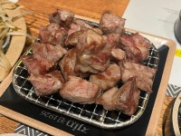 진1926 수락산역점 - 수락산역 양갈비, 양고기 맛집 - 다이닝코드