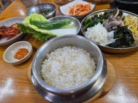 산나래 간장게장 - 인천가좌동 보리밥, 산채보리밥 맛집 - 다이닝코드