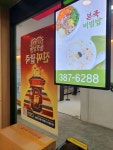 본죽&비빕밥카페 범계로데오점 - 범계 죽집, 비빔밥 맛집 - 다이닝코드