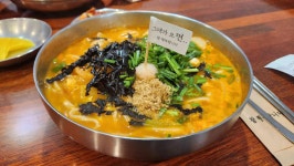 그대가오면 - 배곧 장칼국수, 칼국수 맛집 - 다이닝코드