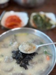 국시는사랑을싣고 - 양양 옹심이, 감자전 맛집 - 다이닝코드