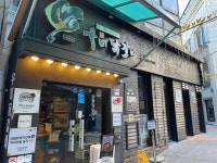 우미닭갈비 본점 - 춘천 닭갈비, 볶음밥 맛집 - 다이닝코드