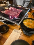 소담화로 - 수원 고깃집, 소갈비살 맛집 - 다이닝코드