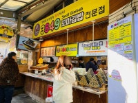 3849꼬마김밥 속초점 - 속초 꼬마김밥, 분식 맛집 - 다이닝코드