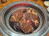 영동 삼미숯불갈비 - 논현 돼지갈비, 소갈비 맛집 - 다이닝코드