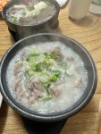 김서방국밥 - 광주 국밥, 부추 맛집 - 다이닝코드