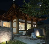 엘로우 - 경주 카페, 한옥카페 맛집 - 다이닝코드