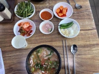 꽃돼지국밥 - 광안리 국밥, 돼지국밥 맛집 - 다이닝코드