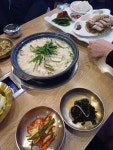 정은숙 초당순두부 - 강릉 순두부, 초당순두부 맛집 - 다이닝코드