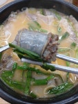 영진돼지국밥 경성부경점 - 경성대 돼지국밥, 수육백반 맛집 - 다이닝코드