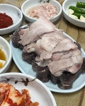 실비식당 - 구미 국밥, 돼지국밥 맛집 - 다이닝코드